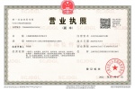 Shanghai Yunyi Testing Technology Co., Ltd